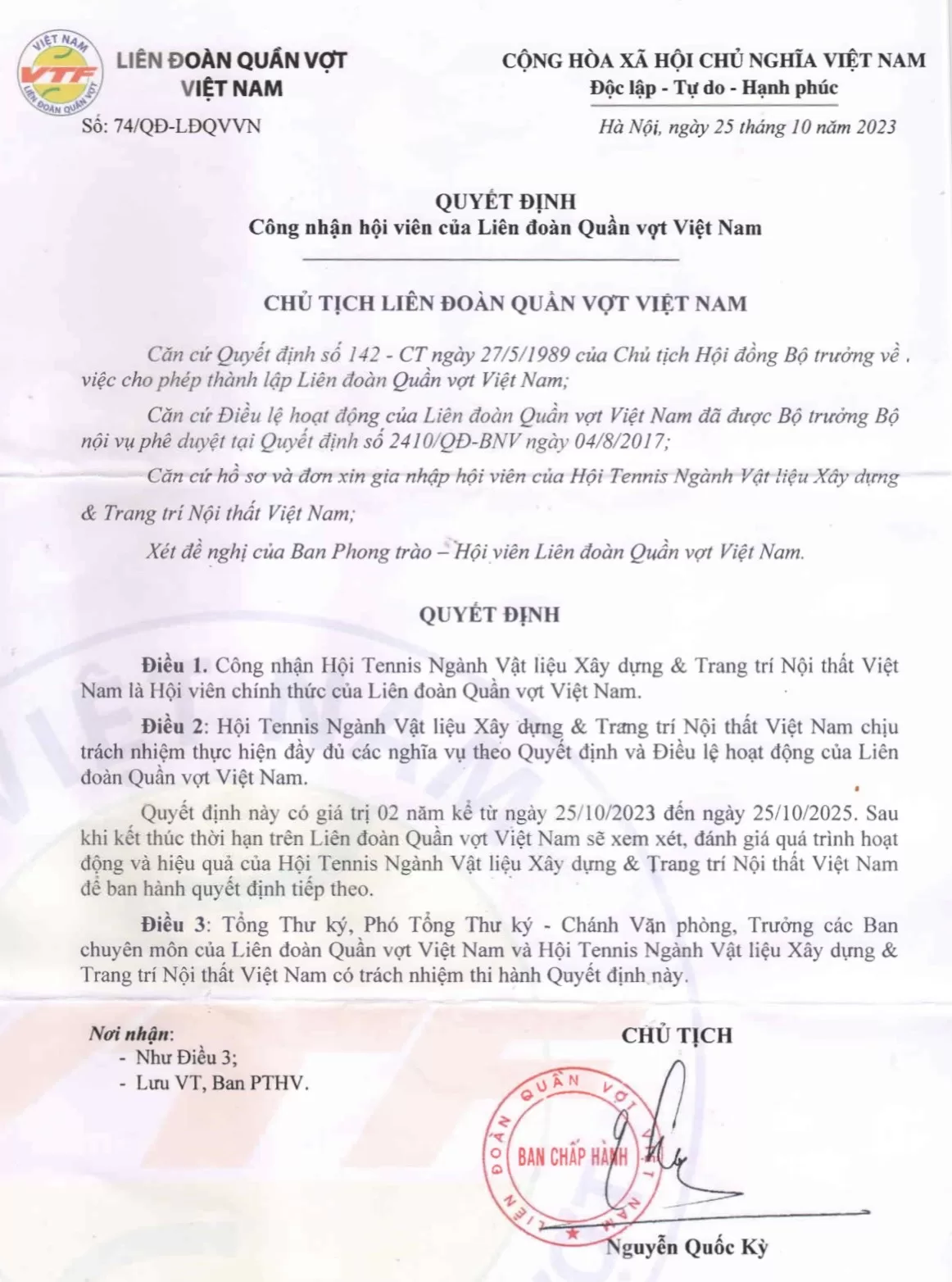 Quyết định Công nhận hội viên của Liên đoàn Quần vợt Việt Nam
